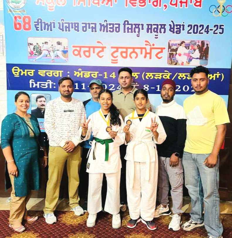 रिद्धि ने स्कूल गेम्स कराटे में मेडल जीता
